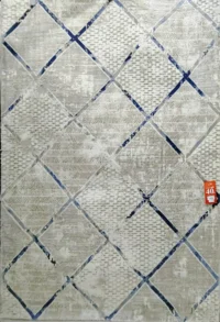 سجادة زيوريس  52A-ازرق×بيج غ