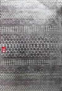 سجادة الكسيوس -4442M