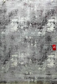 سجادة ايرنستو -0112N