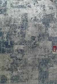 سجادة سوديكا  31B-رصاصي ف×ازرق