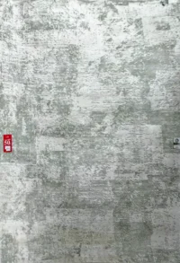 سجادة سوديكا  31B-رصاصي ف×اخضر