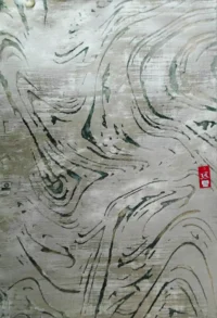 سجادة فايا  62A-بيج×اخضر غ