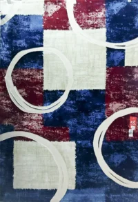 سجادة زاجروز ايران-72A نافي