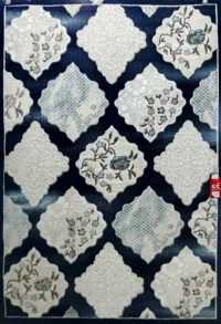 سجادة الكهف نيو كلاسيك-كحلي