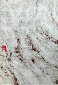 سجادة زويا  55A-كريمي×روز