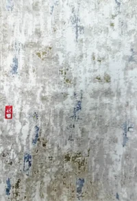 سجادة نيبال 26A-بيج×ازرق ف