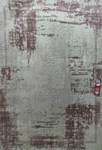 سجادة ستار   FUC1-كشمير×بيج