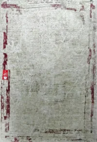 سجادة توب 44A-كريمي×روز