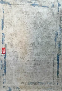 سجادة توب 44A-كريمي×تركواز