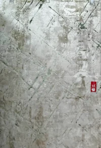 سجادة بيسان  58A-بيج×اخضر ف