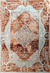 سجادة --بلو اوشن  55A روز