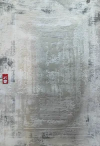 سجادة فاونتن -17000X رصاصي